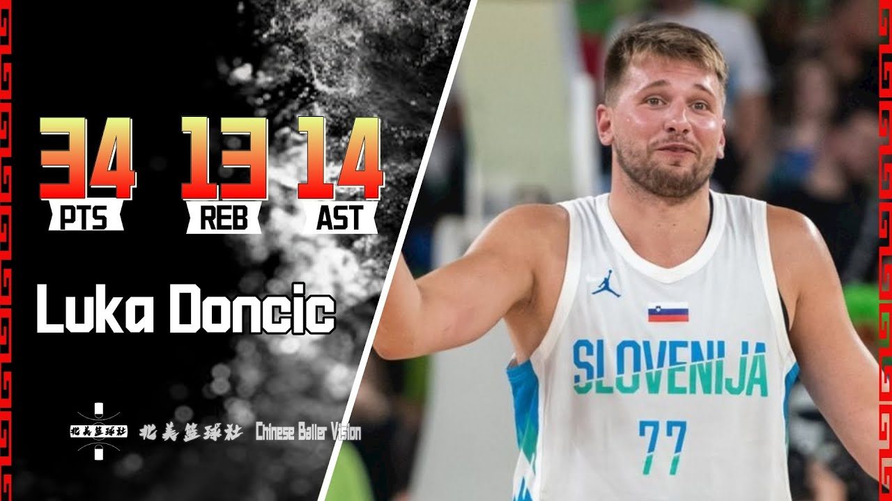 表现“两极分化”：回顾萨利巴上一次对阵拜仁的表现（萨利巴上次对阵拜仁表现回顾：起伏显著）