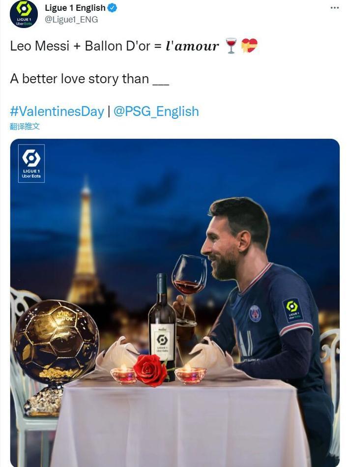 达尔马：国米还不是最强形态；如果我是迈尼昂我会离开米兰（达尔马：国米仍未到巅峰；若我是迈尼昂会选择离开米兰）